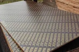 [BACK-18] Panneau de coffrage Backélisé 1220x2440x18mm