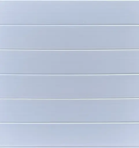[PVC-2] Plafond PVC blanc uni lisse – 200x7x5950 mm